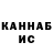 МДМА VHQ Liubov Raboshchuk