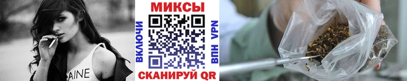 Бутират 1.4BDO Стародуб
