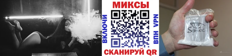 купить  сайты  hydra ONION  Бутират жидкий экстази  Стародуб 
