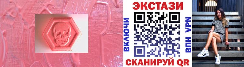 что такое   Стародуб  Экстази louis Vuitton 