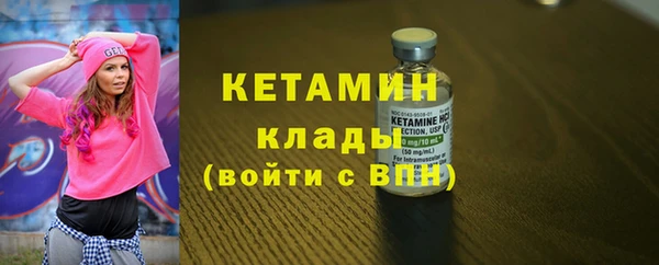 марихуана Аркадак