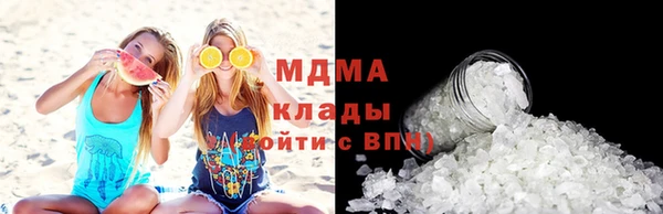 марихуана Аркадак