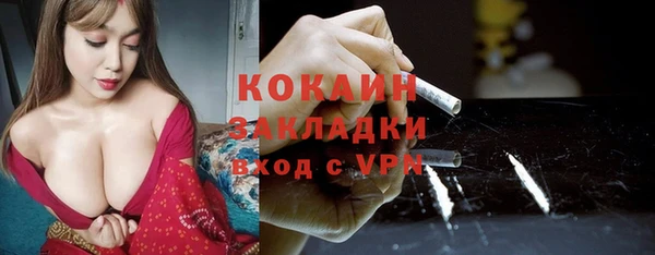 гидропоника Баксан