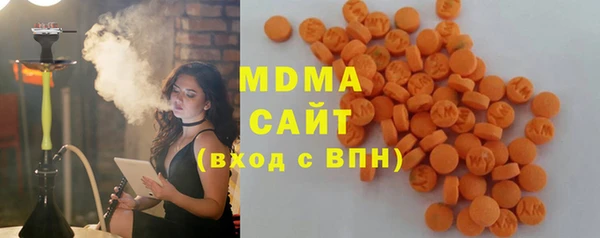 таблы Балахна
