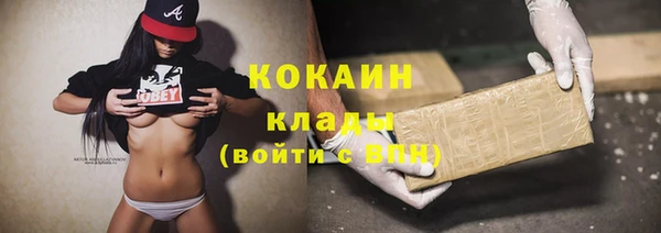 таблы Балахна
