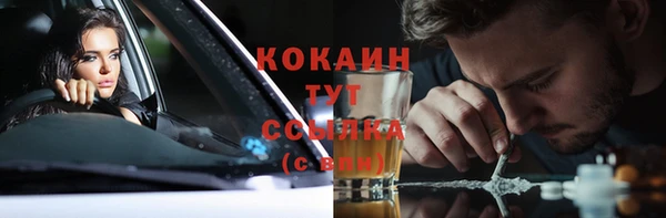гидропоника Баксан