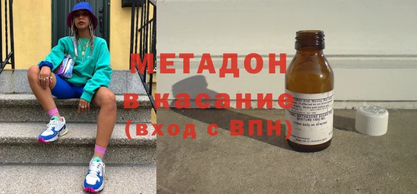 марихуана Аркадак