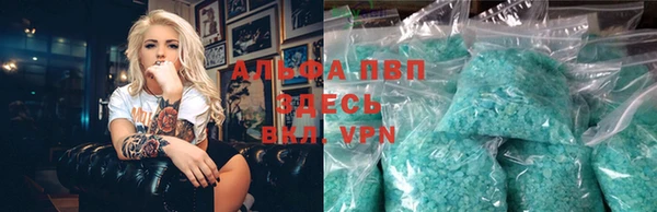 гидропоника Баксан