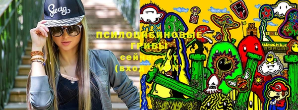 бутик Арсеньев