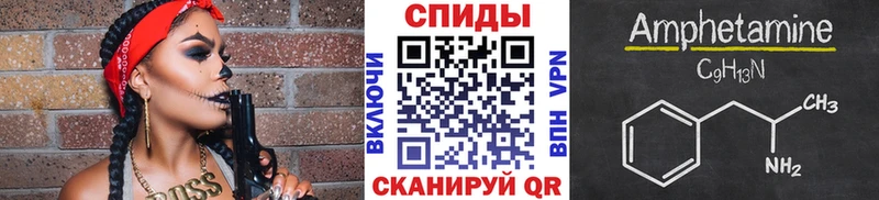 Метамфетамин Декстрометамфетамин 99.9%  Стародуб 
